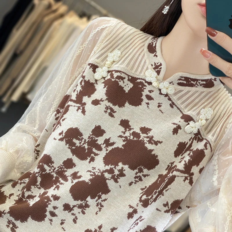 Lace Jacquard Solid Color Pullover Breathable and Comfortable Autumn and Winter Blouse Women's New Stand up Neck Top