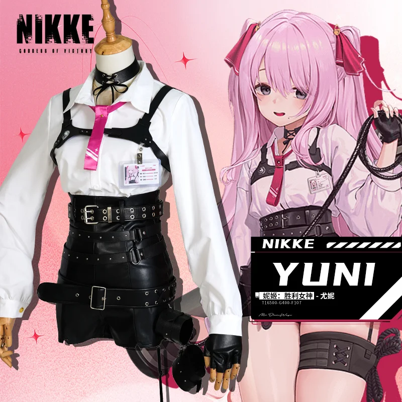 Vivi-Cos Game NIKKE The Goddess Of Victory Yuni Sexy Cool Suit Cosplay Women's Costume Fashio Activity Party Role Play  XS-XXL