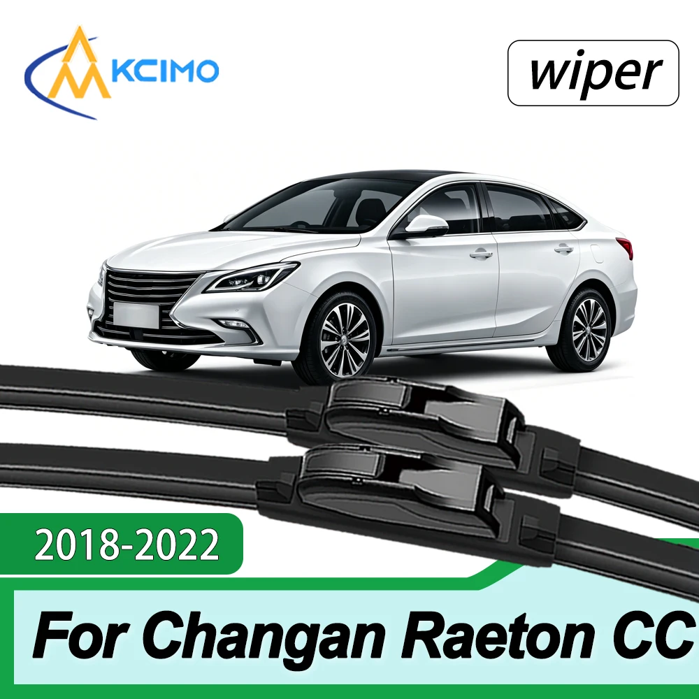 

Wear Resistant Rubber Windscreen Wiper Parts For Changan Raeton CC 2018-2022 Easy Installation Automotive Accessories