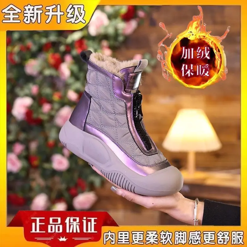 Winter New Cotton Boots for Women Plus Cashmere Thickening Winter Cotton Shoes Thick Soles Increase Warm Ankle Boots