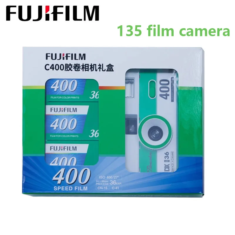 Fujifilm c400 Film Camera Bring 3Rolls Of Film Composite 135 Film Machine Student Birthday Gift Gift set