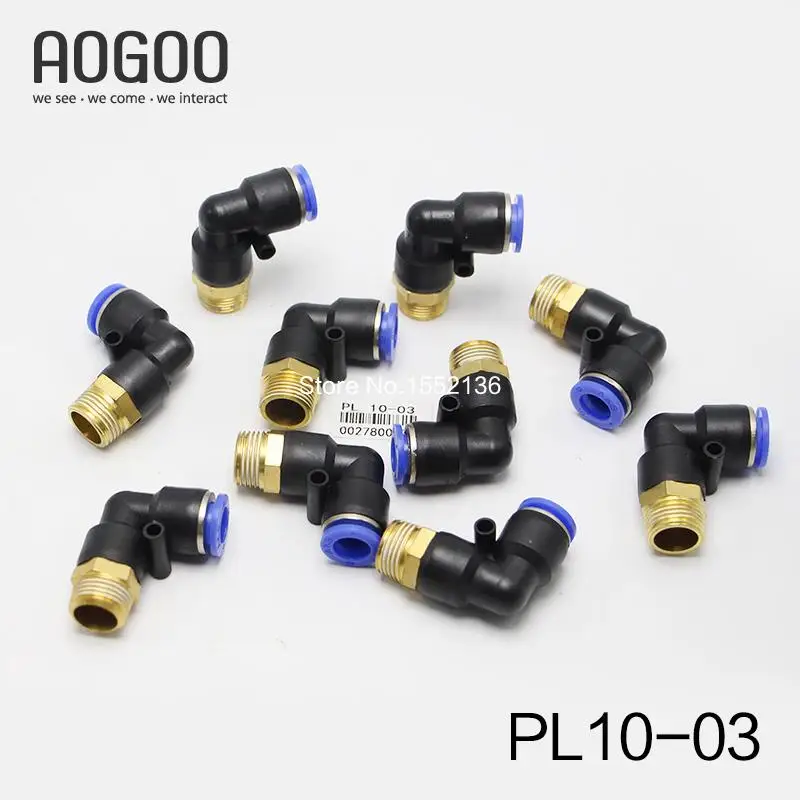 10PCS/Lot PL10-03 10mm to 3/8