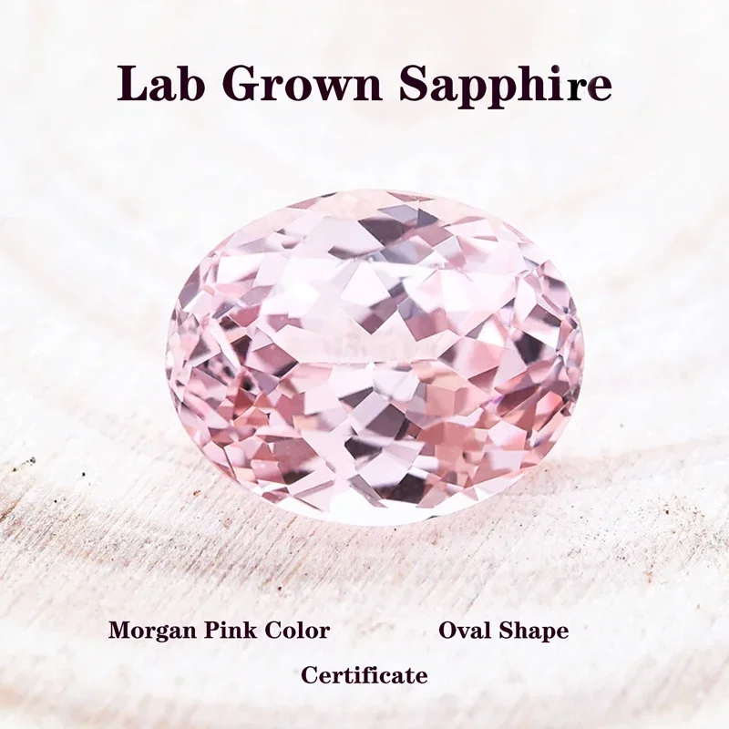 Lab Grown Sapphire Oval Shape Morgan Pink Color TOP Advanced DIY Jewelry Rings Earrings Making Charms Gemstone with Certificate