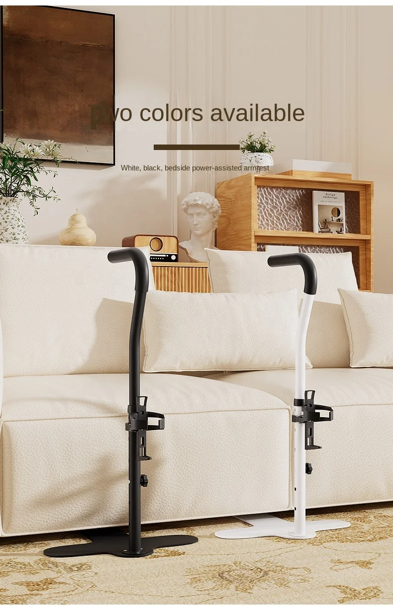 قضيب أريكة معدني محمول للمرضى المسنين، حامل متنقل لغرفة المعيشة الحديثة، مقبض المساعدة، علاج إعادة تأهيل الفندق #6