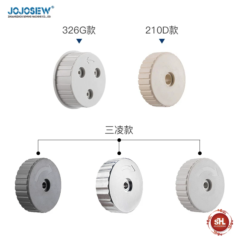 3020 3520 326G 210D Handwheel Assembly of Pattern Machine Computer Needle Machine Accessories Complete Collection