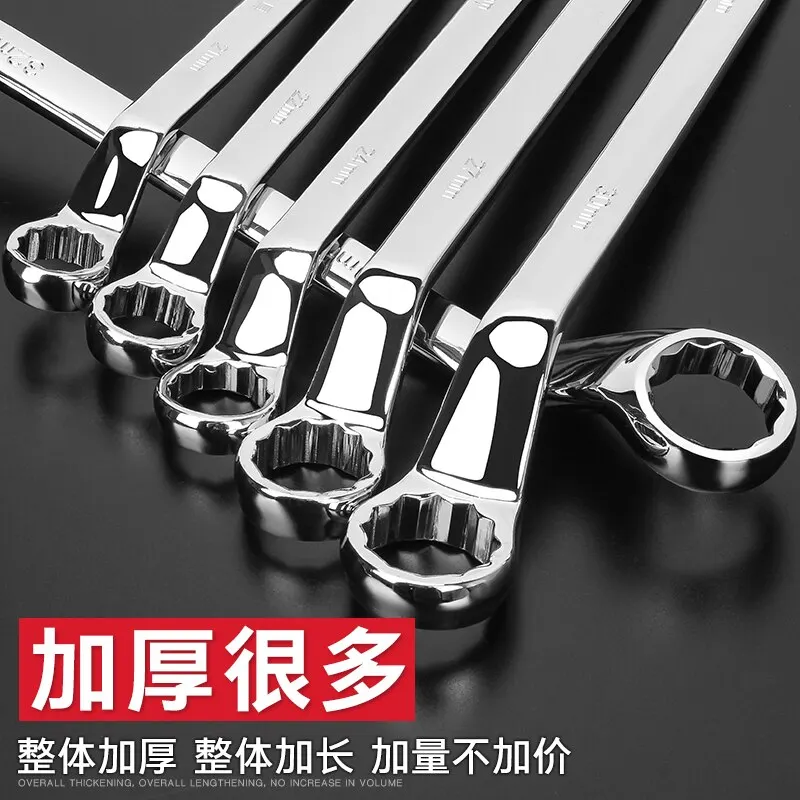 1PC 6-32mm Double Head Torque Ratchet Combination Wrench Tool Ratchet Wrench Keys Spanner Multi-purpose