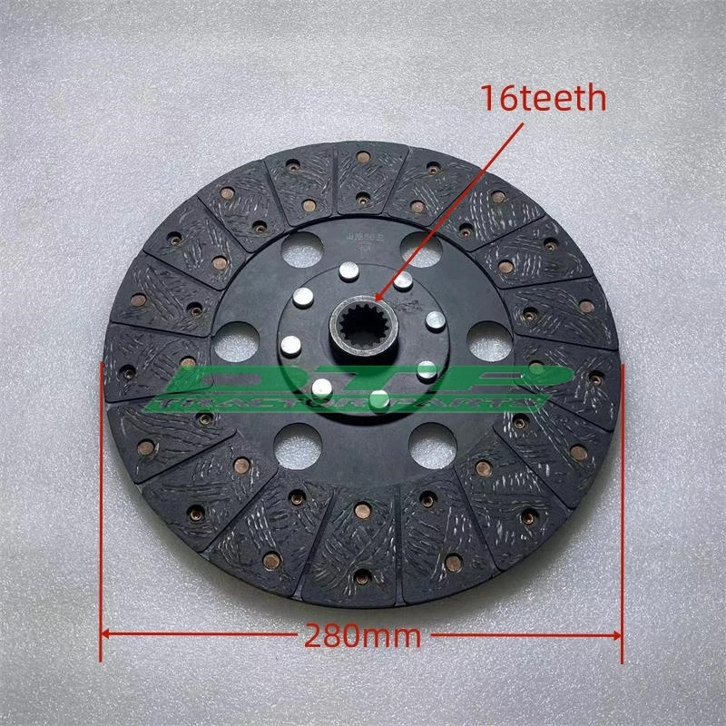 KM554 Tractor Parts 11 Inch PTO clutch disc