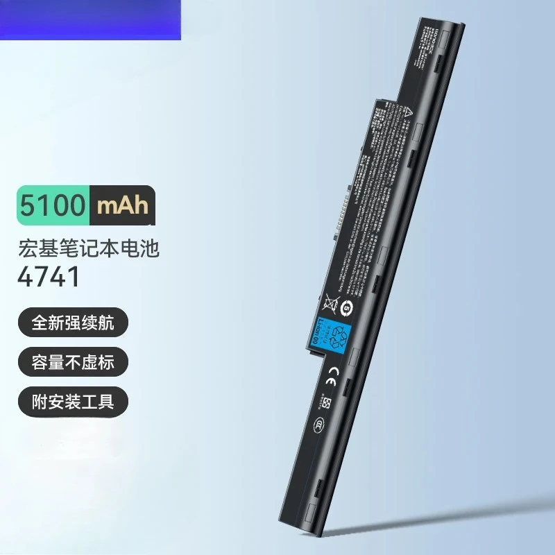 4750G 5750G 4741G A…