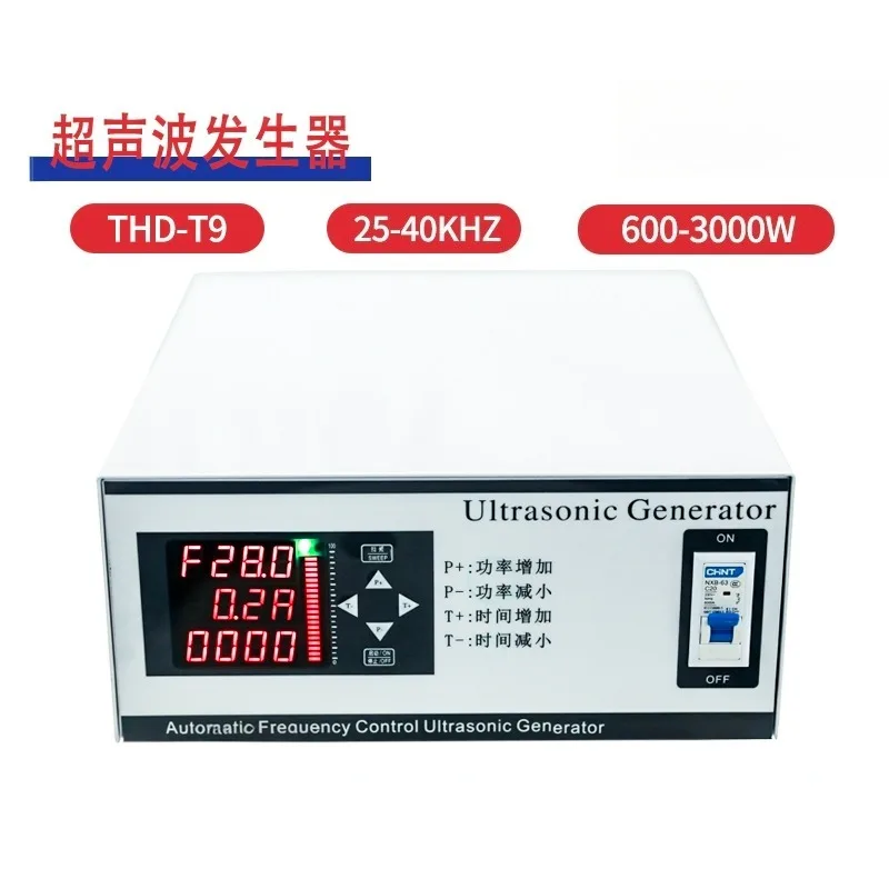 Industrial cleaning optical glass precision instruments ultrasonic power supply y