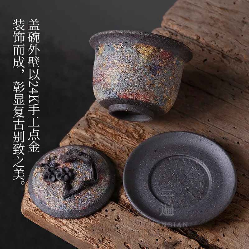 Japanese Style Wood Fired Rock Mine Covered Bowl Kung Fu Tea Set With Three Talents For Brewing And Cover Set, Handmade