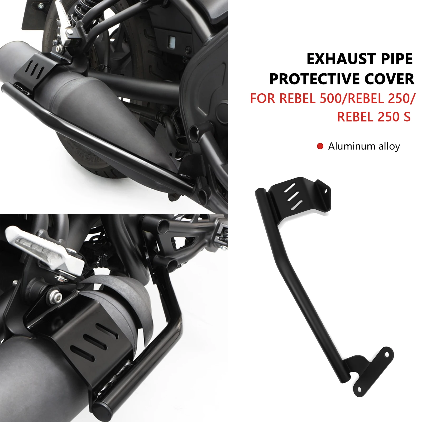 

Для Rebel 250 2017-2025 Rebel 250 S Rebel 500 аксессуары для мотоциклов, глушитель, защитный кронштейн для трубы, бампер
