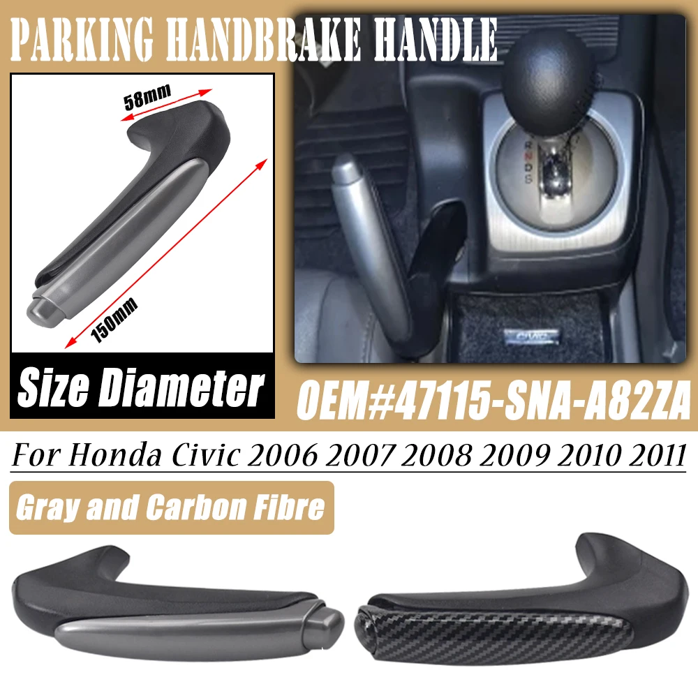 LHD Car Parking Gear Shift Handbrake Cover Lever Shell For Honda Civic DX EX LX 2006 2007 2008 2009 2010 Car Styling Accessories