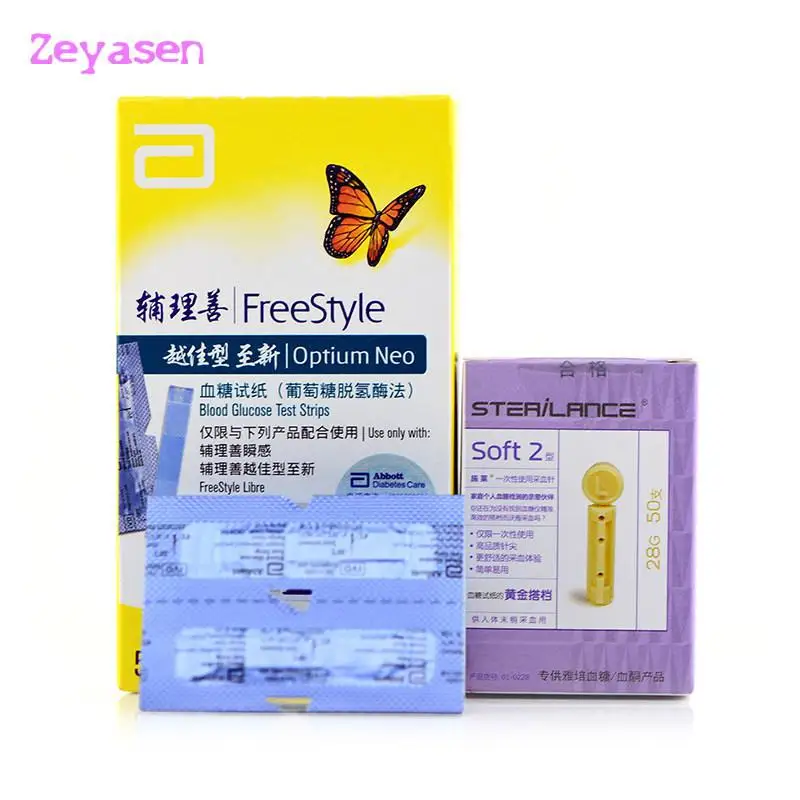 �y�Z�[�����z�t���[�X�^�C���P�g�����������X�g���b�v�́A�A�{�b�g���������P�g�����[�^�[���A�a�������p�ł��B #