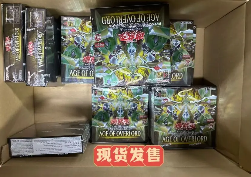 Yu-Gi-Oh! AGE OF OVERLORD 1 box