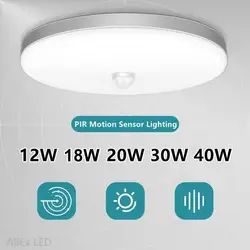 Luces de techo LED con Sensor de movimiento PIR, iluminación inteligente para el hogar, 12W, 18W, 20W, 30W, 40W, lámpara de techo para habitaciones, pasillos, pasillo, 110V, 220V