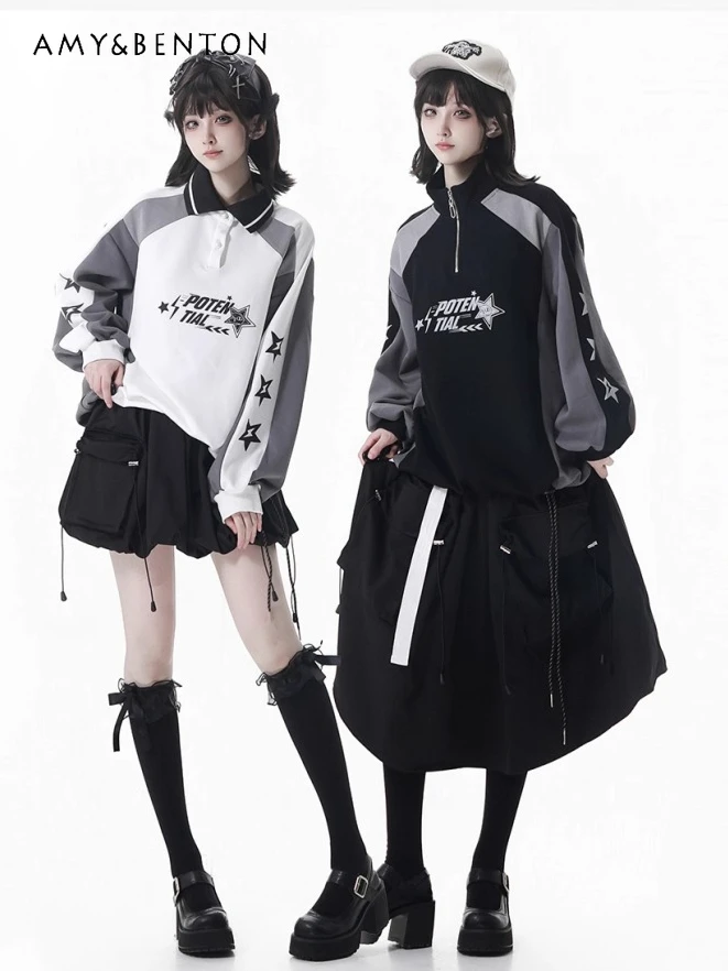 

Harajuku, милый крутой повседневный свитшот в консервативном стиле, комплекты с мультяшным принтом, лоскутный топ с длинными рукавами, мини-юбка, субкультурная одежда