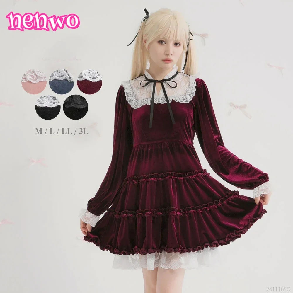 Outono inverno novo versátil elegante lolita estilo princesa veludo rendas retalhos em camadas vestido babados doce bonito vestido plissado