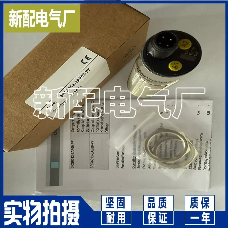 New 3RG6013-3AD00 Ultrasonic Sensor for Industrial Automation Distance Measurement High Precision Non Contact Detection