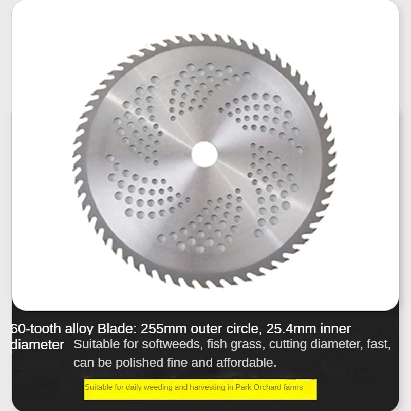 شفرة قطع فرشاة الأسنان ، جزازة إزالة الأعشاب الضارة في الحديقة ، منشار دائري من السبائك ، T40T60T80T