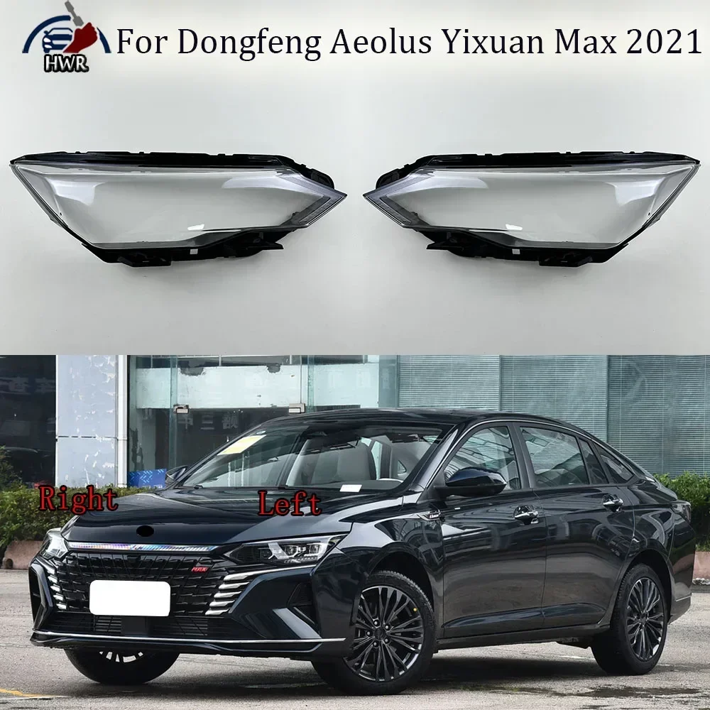 

Transparent Headlight Cover Headlamp Shell Clear Lens Plexiglass Replace Original Lampshade For Dongfeng Aeolus Yixuan Max 2021