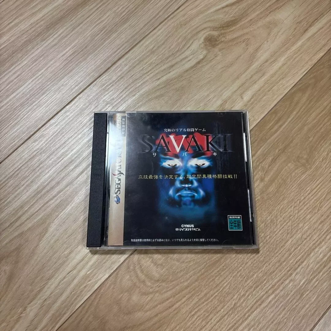 

Игровой диск Saturn Copy Disc: Прямое чтение игр для консоли Savaki Unlock SS, оптический привод, ретро-видеоигры