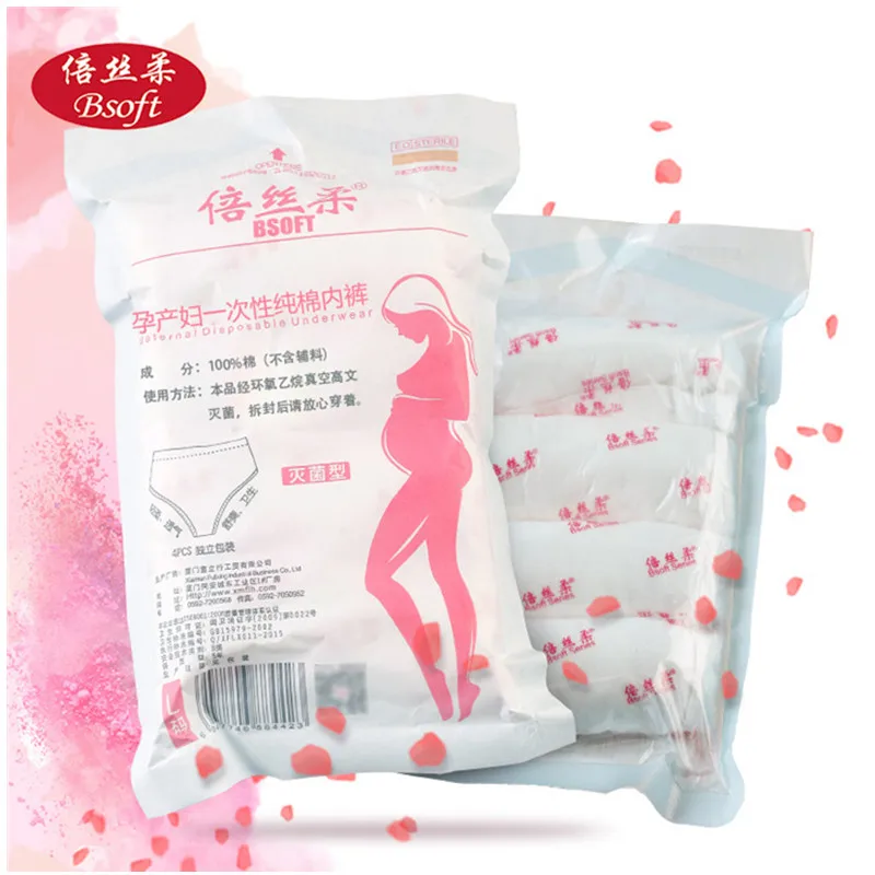 12 Pieces Disposable Period Panties White For Maternity Supplies Postpartum Confinement Shorts Health Care