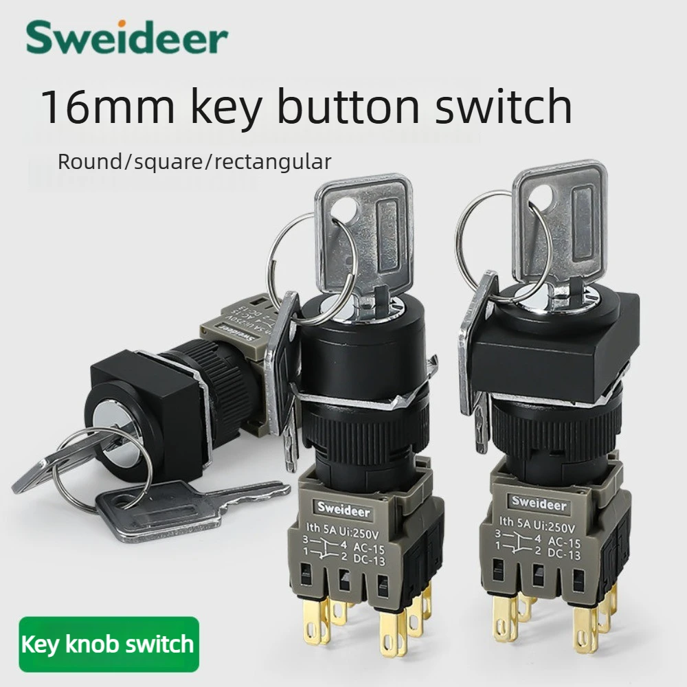 

Key knob switch LA155-C16 second/third gear self resetting self-locking small selection switch 16mm