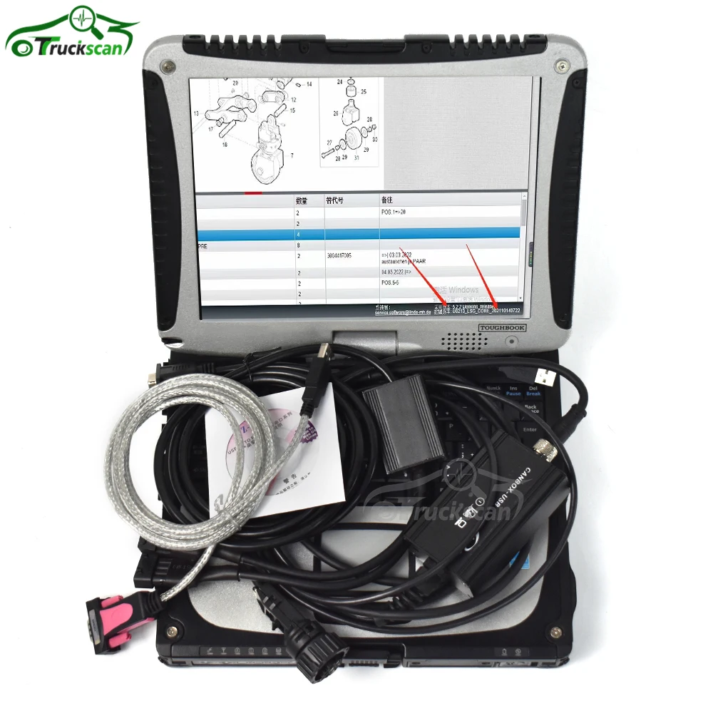 LINDE LSG Linde Forklift Truck Diagnostic Tool Forklift Linde Canbox Doctor Diagnostic scanner+Thoughbook CF52 laptop