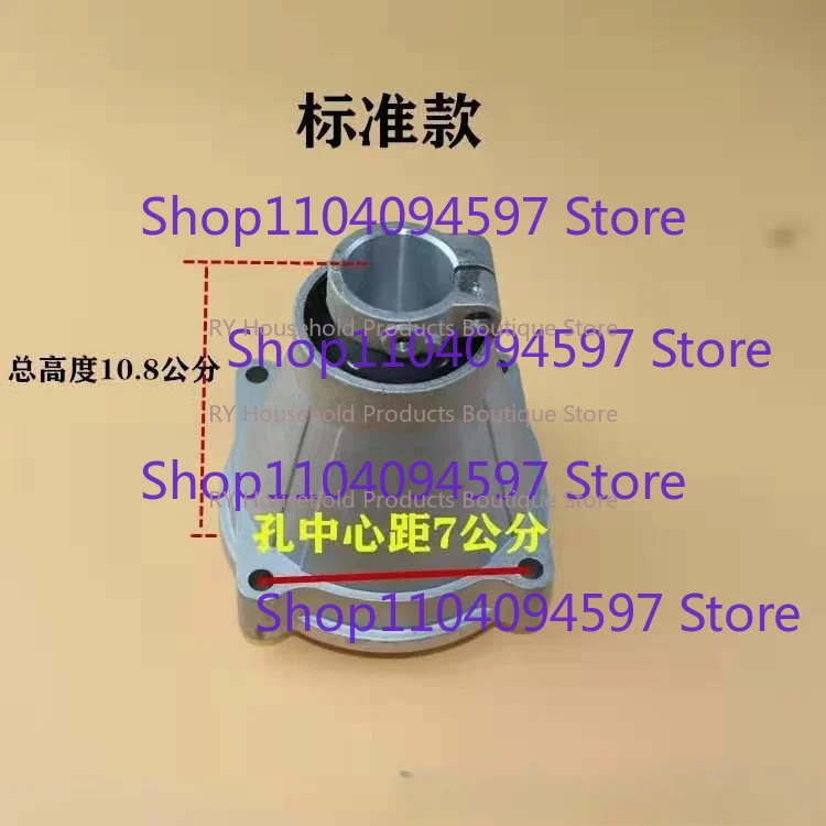 Connecting disc for lawn mower Robin model Brush cutter  model Backpack output seat Side-mounted lawn mower Passive disc