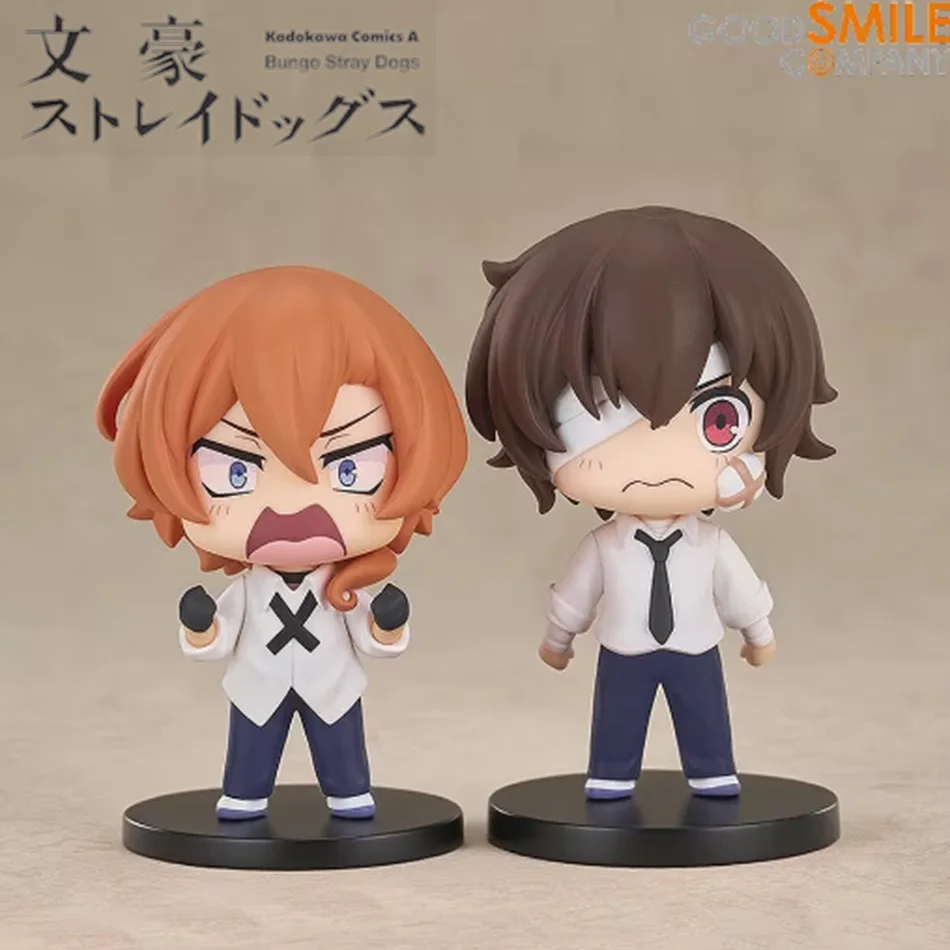 In Stock Bungo Stray Dogs 7CM Dazai Osamu Figurine Nakahara Chuuya Action Cute Q version Figure Collection Noodle Stopper Gift - view 5