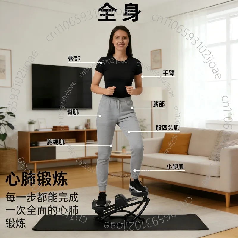 Household Korean U-shaped Bicycle Indoor Sports Stepper Slimming Leg Slimming in Situ Small Foot Slimming Leg Stepper