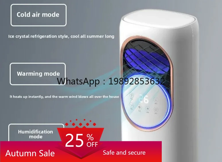 

Cooling and Heating Air Conditioner Fan Cooling and Heating Integrated Machine Bedroom Silent Vertical Mobile