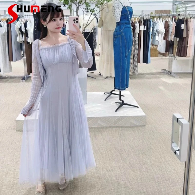 

Japanese Sweet Big Hem Sling Dress Thin Long Sleeve Cardigan 2-Piece Set Autumn New 2025 Women's Daily Casual Long Fairy Dress