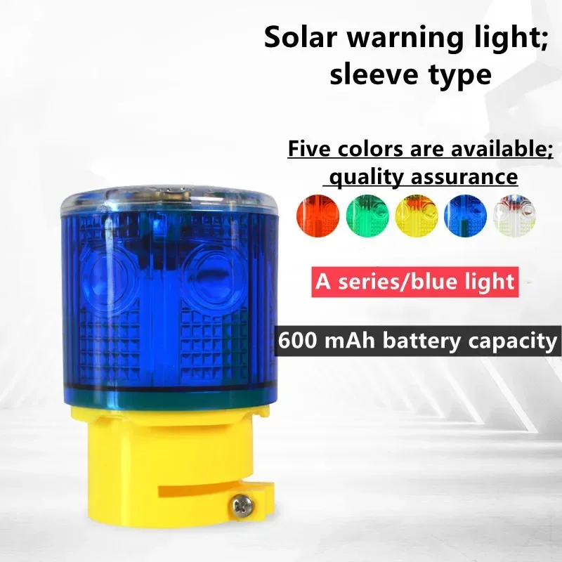 LED Solar Porwered Warning Light Traffic Signal Navigation Beacon 600mAH Battery Road Cone Warning Blue Color Indicator Lamp