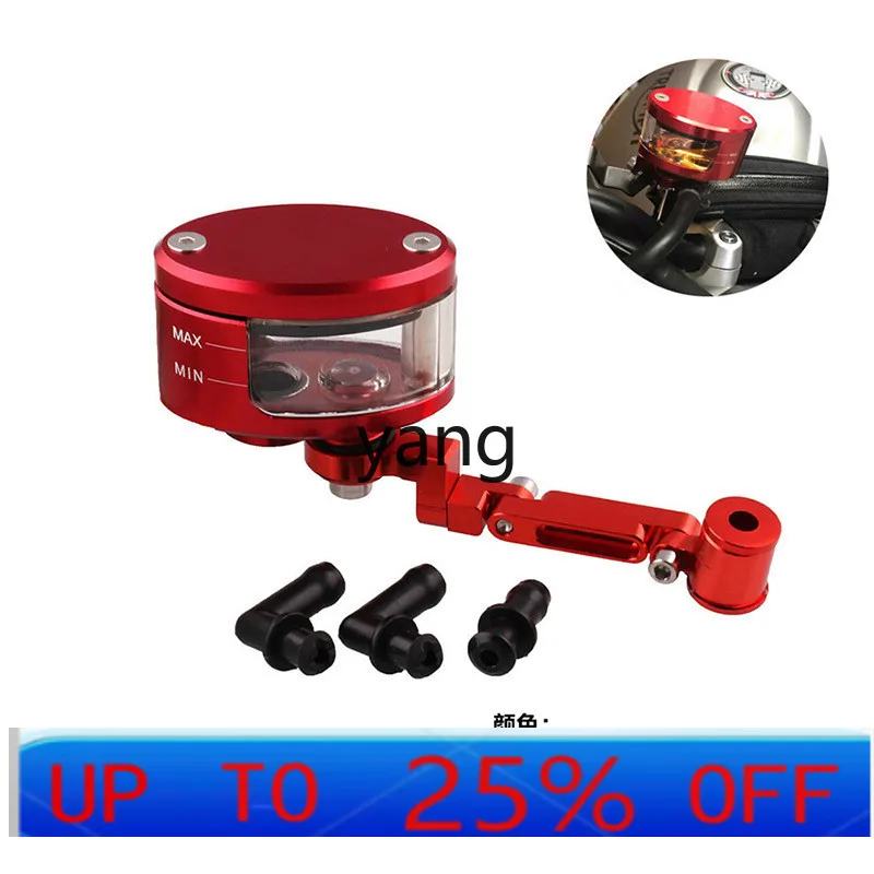 

lmm motorcycle accessories front brake oil cup bracket