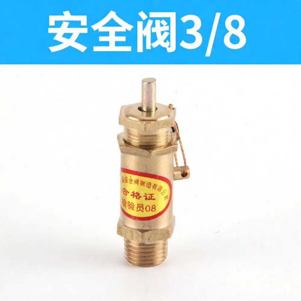 Brass Air Compressor Exhaust Relief Valve Spring Safety Switch For Gas Storage Pneumatic System Control Fitting
