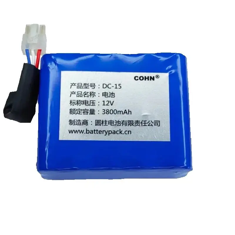 

DC-15 12V 3800mAh Rechargeable Battery Pack For Electrical Equipment Power
