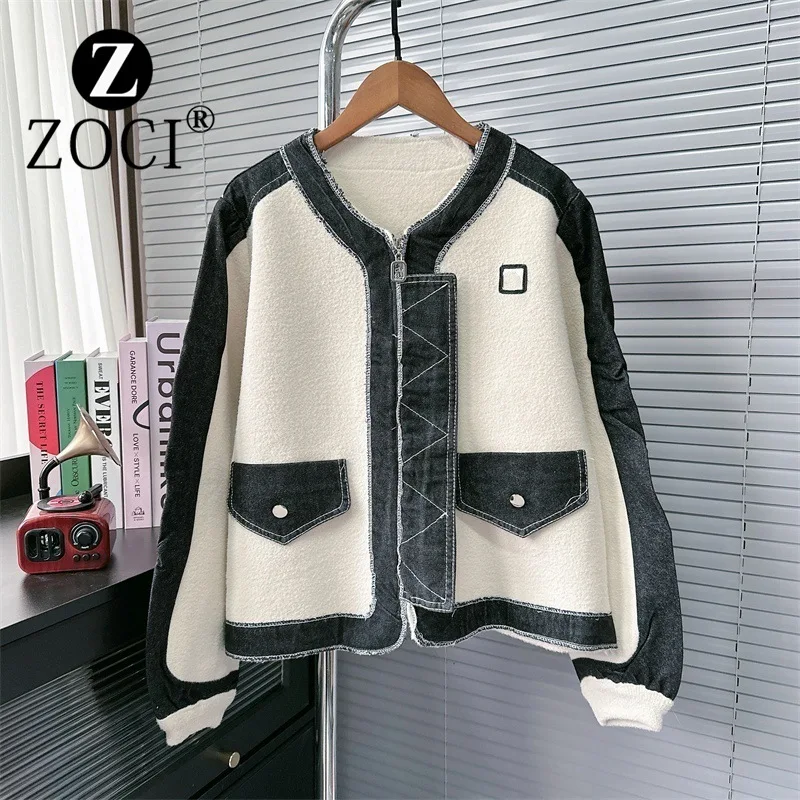 [ZOCI] 2024 Korean Temperament, Short Fashionable Jacket For Women, Autumn Winter Collection, Lazy Style, High-end New Fashion