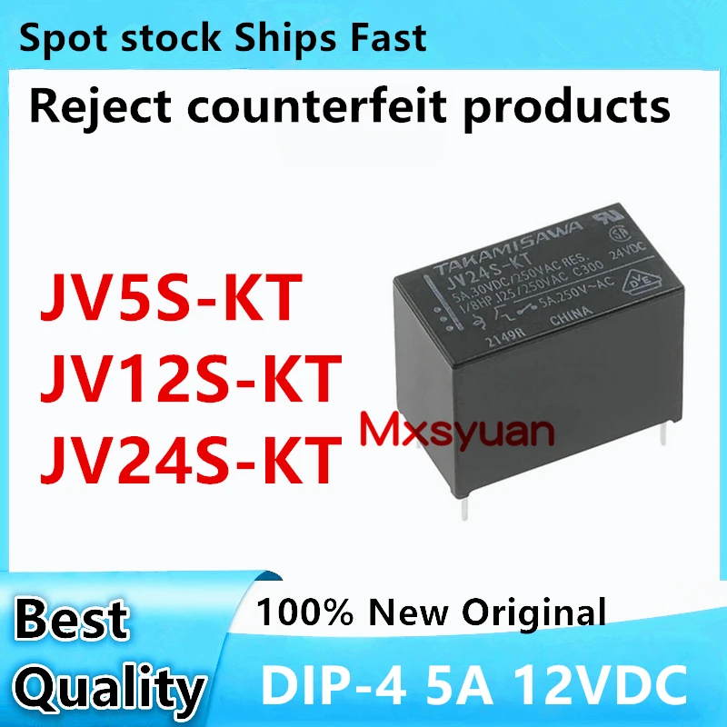 10PCS/LOT JV5S-KT JV12S-KT JV24S-KT DIP-4 5A 12VDC Ships Fast 100% New original In stock