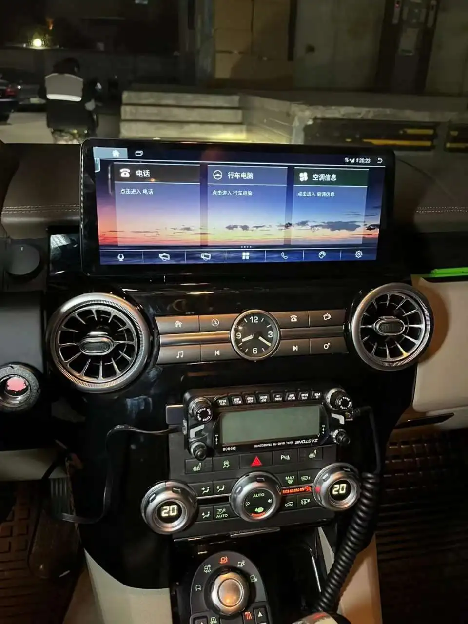 

Android13 Qualcomm для Land Rover Discovery 3 2004-2011 Автомобильный радиоприемник Мультимедийный видеоплеер Навигация Wi-Fi Беспроводной головное устройство