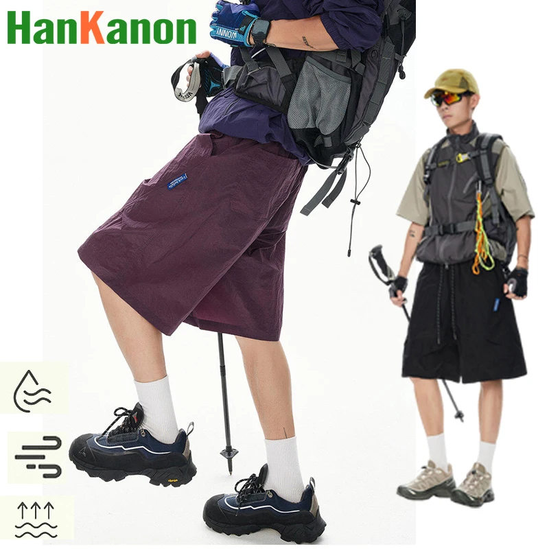 

Удобные и стильные мужские шорты для активного отдыха: идеально подходят для летних мероприятий. Эластичный пояс, водонепроницаемые шорты для активного отдыха.