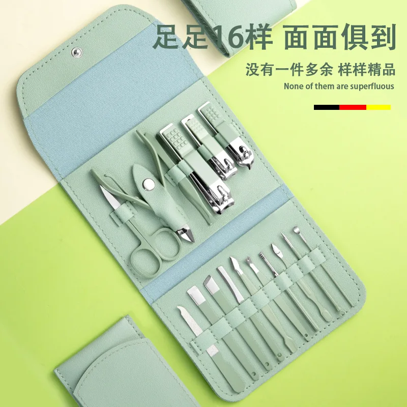 مجموعة أدوات قص الأظافر المحمولة المكونة من 16 قطعة ومجموعة أدوات إصلاح القدم وحقيبة قابلة للطي ومجموعة مقصات أظافر منزلية