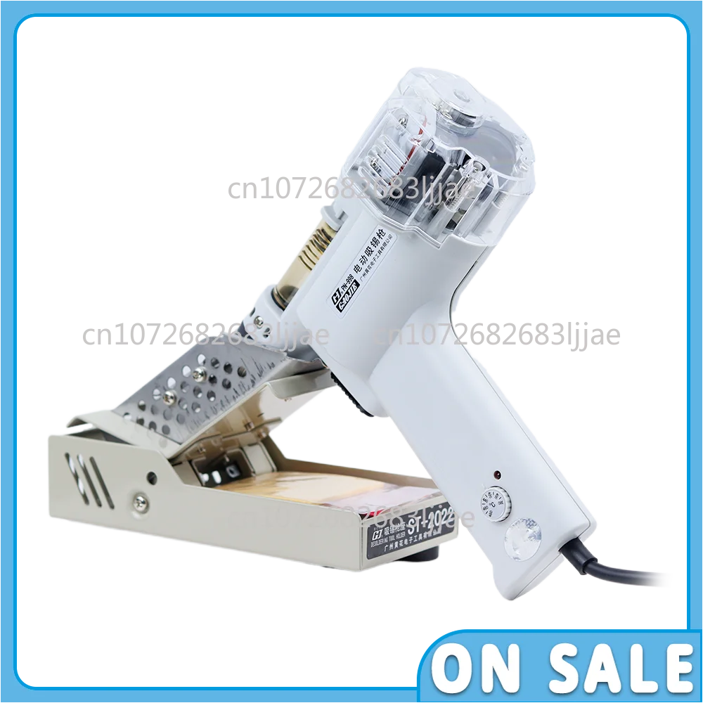 110V/220V Desolderi…