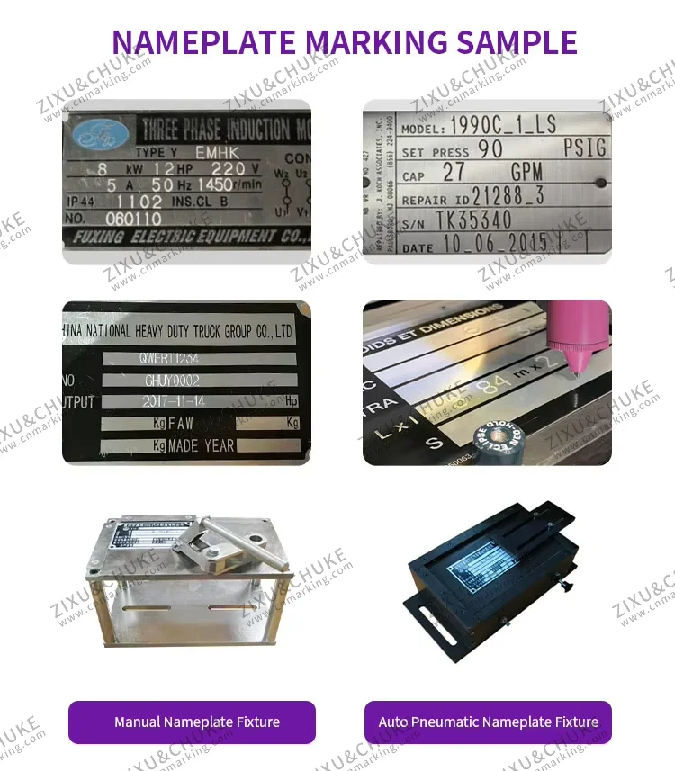 Zixu desktop small metal marking steel aluminum hard VIN number automatic nameplate engraving machine point spray metal engravin 4