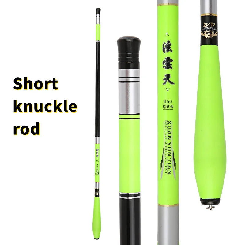 Carbon Fishing Rod 3.6 M 4.5 M Fishing Rod Short Section Portable Fishing Rod