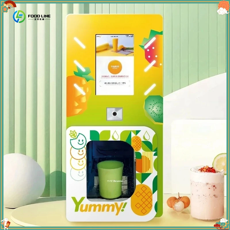 Customized Small Smoothie Frozen Drink Vending Machine with Compressor Cooling & Multi Payment for Commercial Use