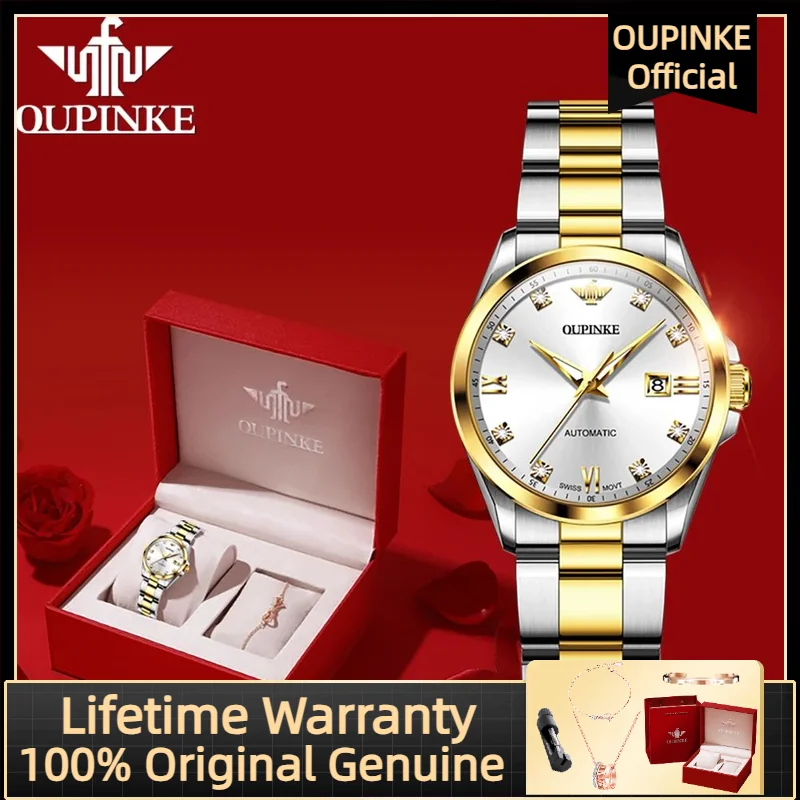 

OUPINKE New 3199 High Quality Luxury Brand Swiss Automatic Mechanical Watch True Diamond Waterproof Elegant Women's Watch Set