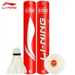 LINING 60Pcs=5tubes Li-Ning Brand G200 Badminton Shuttlecock Goose Feather Birdies Flying Stably Durable Li Ning Battledore