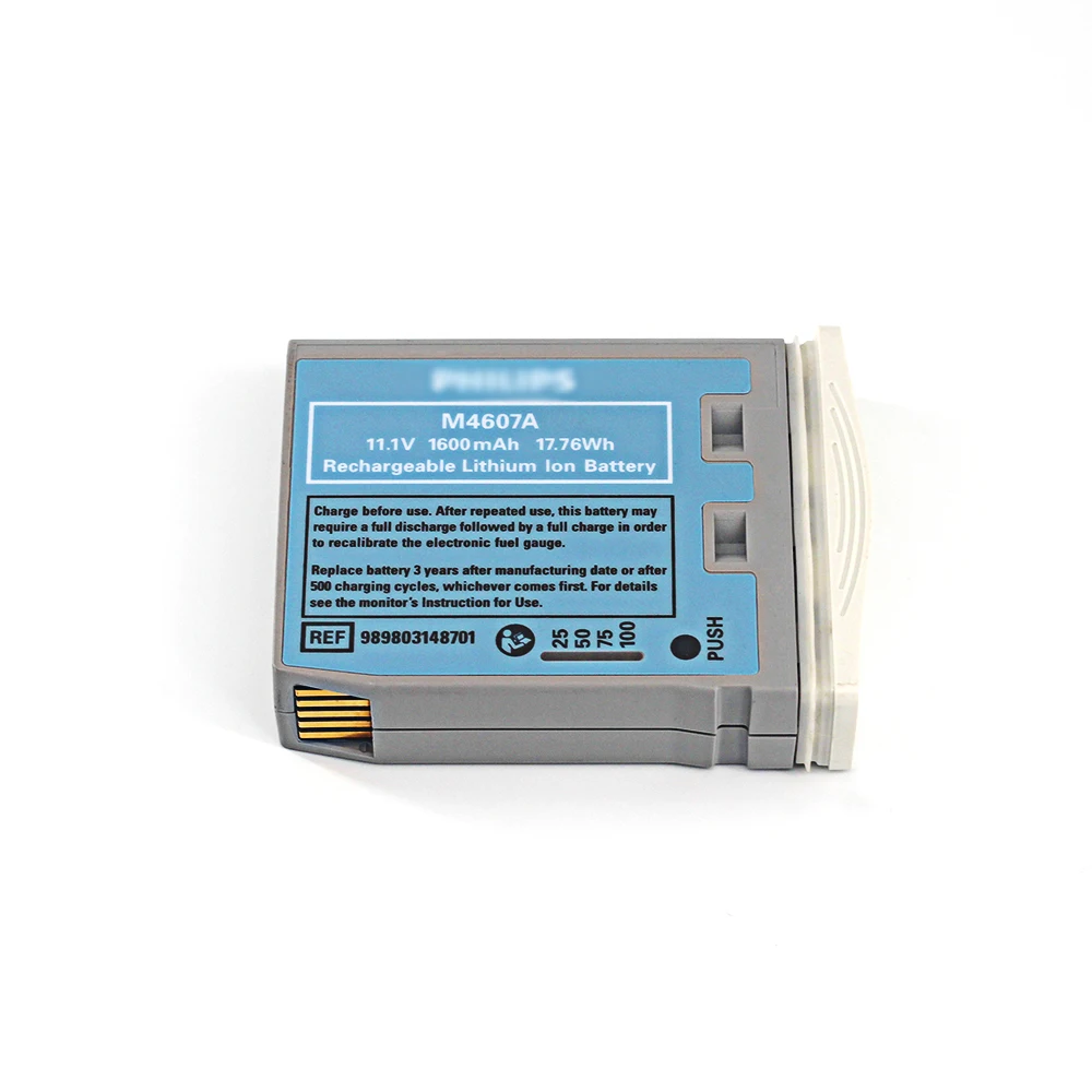 

Original M4607A for IntelliVue MP2 X2 Monitor battery 11.1V Li-ion Battery 989803148701