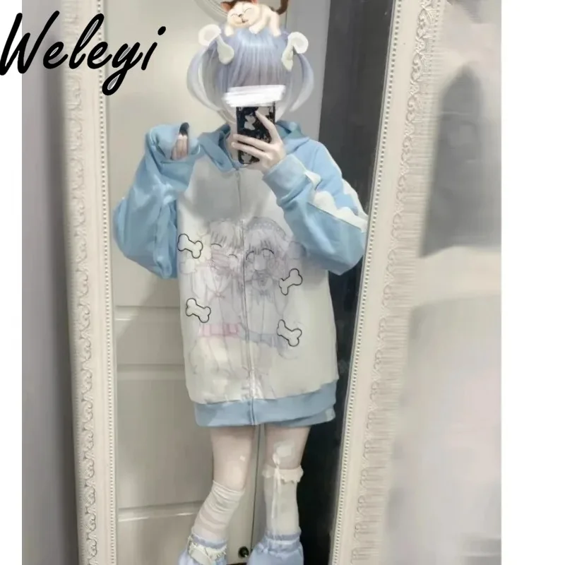 

Japanese Cute Virtual Puppy Hooded Hoodie Coat 2024 Autumn and Winter New Subculture Loose Bone Long Raglan Sleeve Sweatshirt